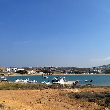Seaside Paros - * 安倍拉斯